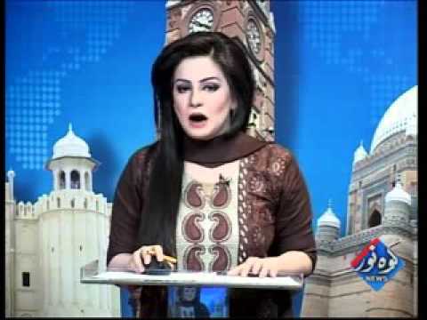 Kohenoor Regional News 2016-04-26 At 04:00 PM