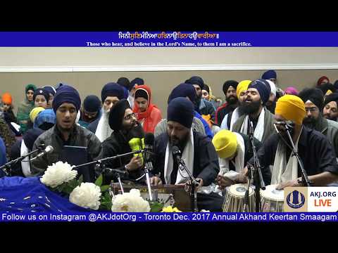 047 Toronto Dec. 2017 - Wednesday PM - Bhai Sukhpal Singh Jee Mallian
