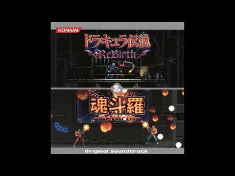 [Castlevania: The Adventure ReBirth & Contra ReBirth Original Soundtrack]