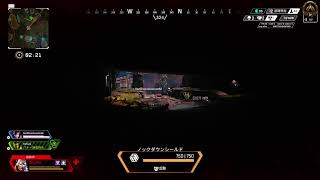APEXランク雑談配信