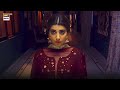Neeli Zinda Hai Episode Horror SCENE | Urwa Hocane | ARY Digital Drama