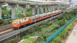 交鐵37莒光號專列回送｜6207B次 大慶~烏日