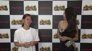 まる 試合後インタビュー / 喧嘩道 presents BreakingDown5
