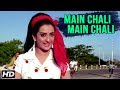 Main Chali Hd Video Song Padosan Saira Banu Sunil Dutt Asha Bhosle Lata Mangeshkar RDB
