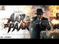 AAR Ya PAAR Official Video Shubham Mahi Mukesh Doyla New Haryanvi Song 2026