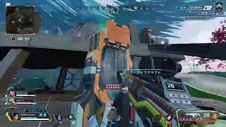 ［Apex］　　乱ぺっくす