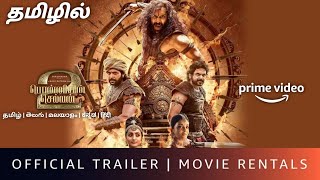 SK Times: Surprise🤩Ponniyin Selvan Part 2 Movie (Tamil) on Amazon Prime Video, OTT Release Date