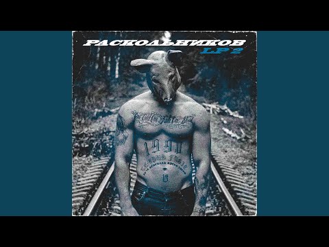 Video thumbnail for Культуристы (Bodybuilders)
