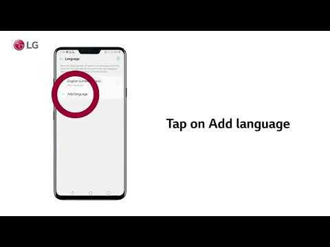 [Mobile Phone] How To Change The Language On Your LG Phone