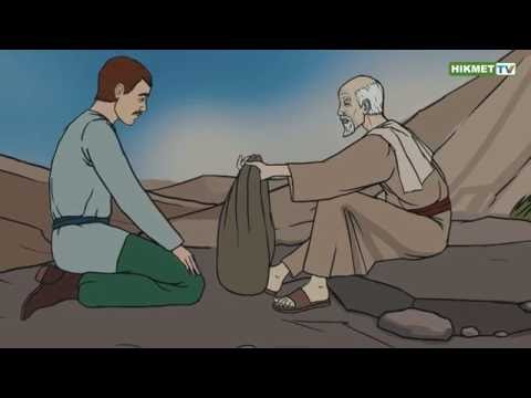 Әке қадірі | анимация
