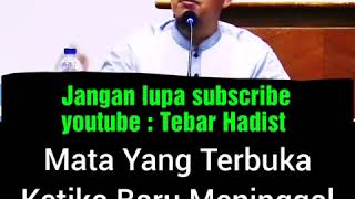 Download lagu Mata yang terbuka ketika baru meninggal | Ustadz Oemar Mitha, LC mp3
