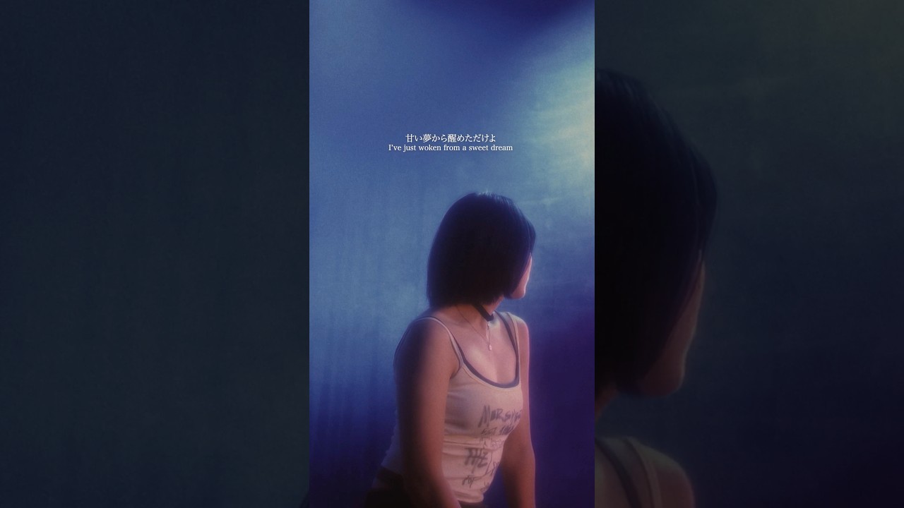 #kikivivilily WARUIYUME 🌃💫📹　#music #jpop #newmusic #visualizer