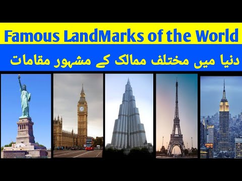 Famous Landmarks in the World.  | Z TopTV |