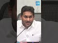 నాన్న, కేసీఆర్ గారే అంతా చేశారు...#ysjagan #ysr #kcr #chandrababu #hitechcity #sakshitv #sakshitv - Video