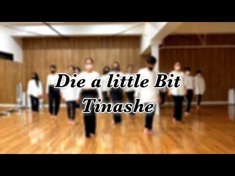 2021/2 SHOKO JAZZ CLASS  ♬Die a Little Bit / Tinashe