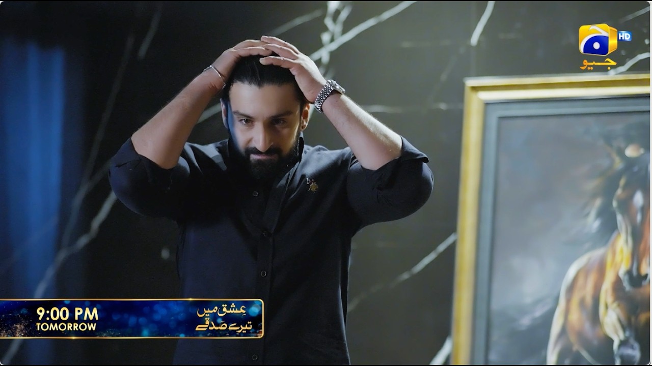 Ishq Mein Tere Sadqay Episode 40 Promo | Tomorrow at 9:00 PM  only on Har Pal Geo