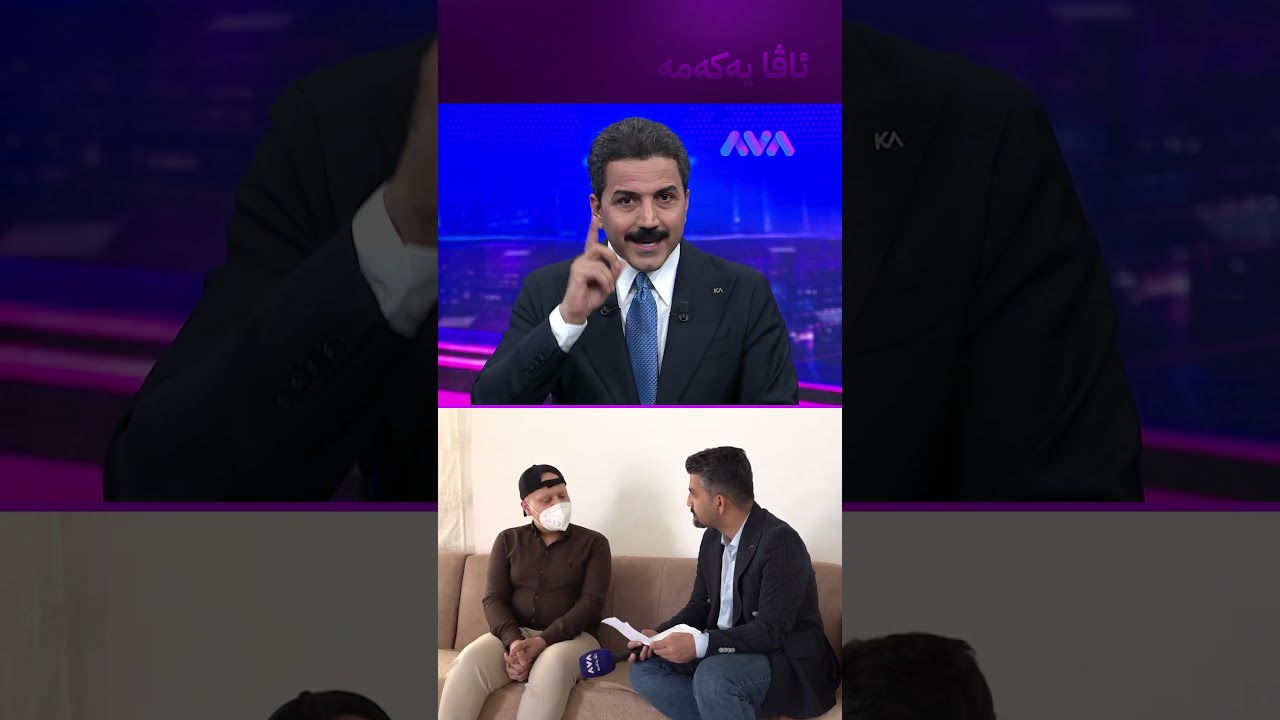 ڤیدیۆ | قوتابییەک لە نەخۆشخانەی هیواوە نمرەی زۆر بەرزی هێناوە