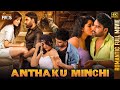 Anthaku Minchi Latest Romantic Full Movie 4K Rashmi Gautam Jai 2022 Latest Tamil Movies