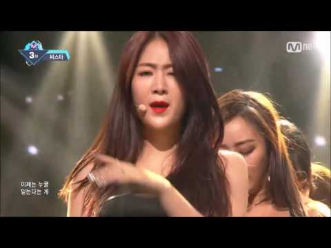 SISTAR (씨스타)  SOYOU - I LIKE THAT COMPILATION