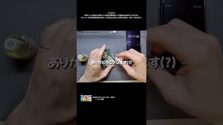 Video thumbnail image