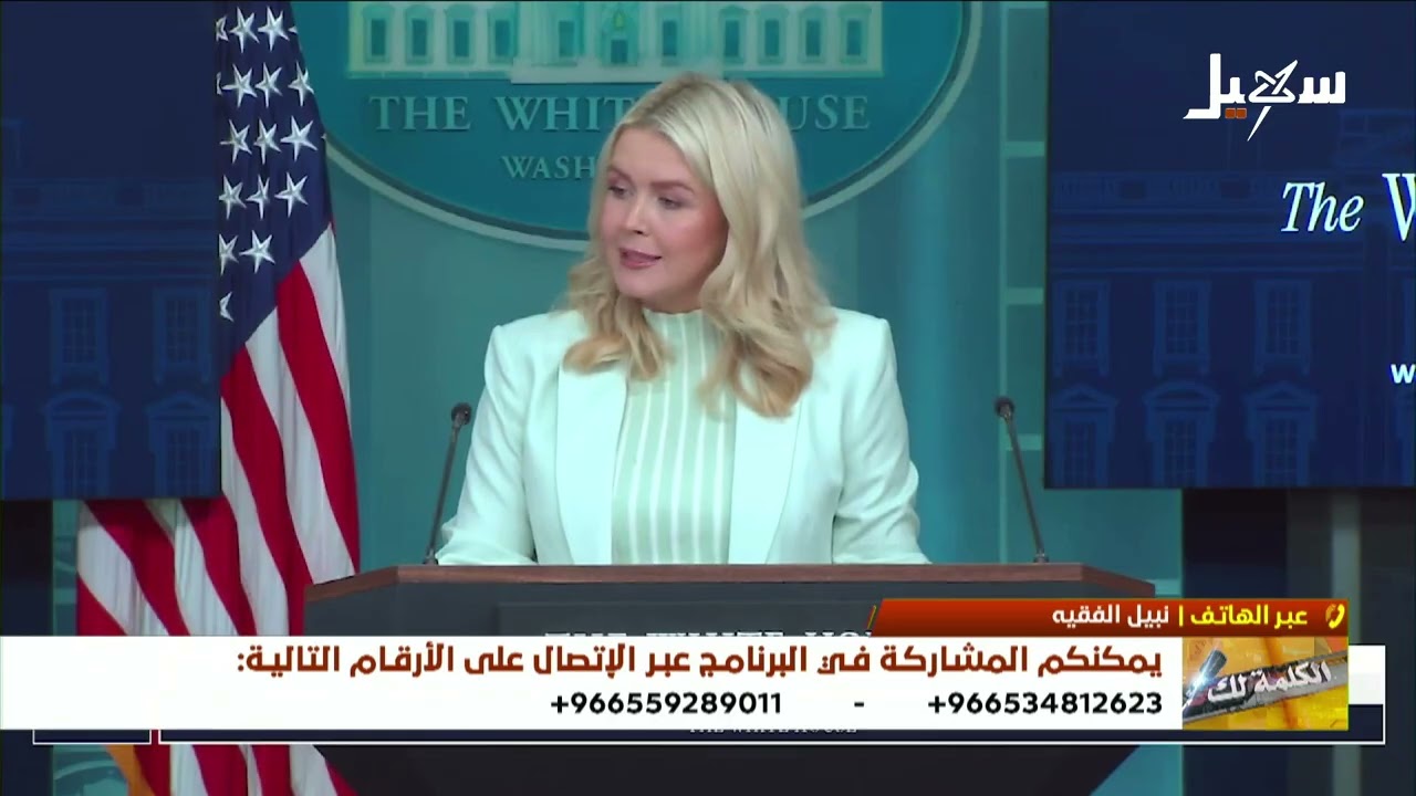 الكلمة لك | مليشيا إيران الحوثية وسيناريوهات النهاية