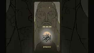 Download lagu As-Saffat 91-93 ✨ mp3 Download lagu As-Saffat 91-93 ✨ mp3