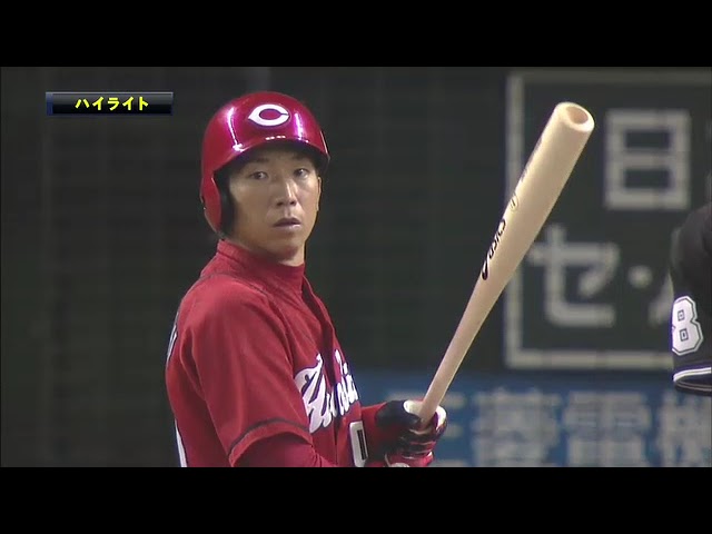 5月22日 埼玉西武ライオンズ 対 広島東洋カープ ハイライト
