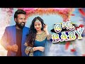Oye Baby | Ruku Suna | Archana Padhi | Sambalpuri Song | Sambalpuri Blast | Ashok Das | Enewsodia