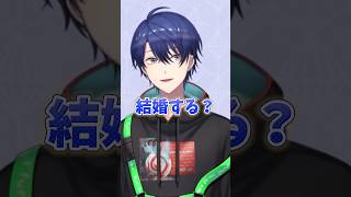 急にガチトーンになる王子【にじさんじ/春崎エアル/切り抜き】#春崎エアル#にじさんじ切り抜き#shorts