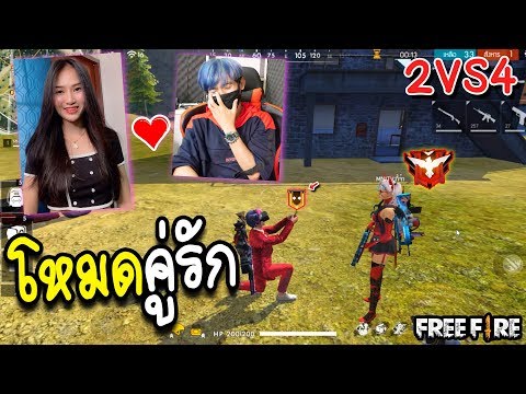 ชื่อ ฟีฟาย ผู้หญิง