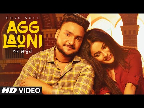 Agg Launi — watch video