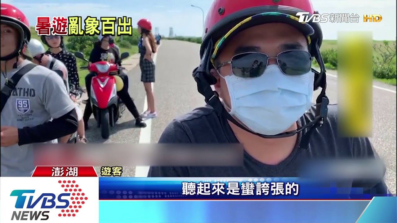 攀古厝、機車上觀景台　遊客為拍照亂象多