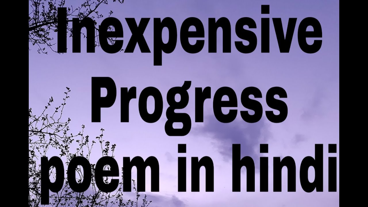 Inexpensive Progress poem by John Betjeman