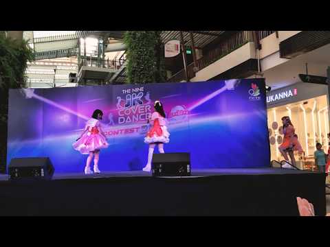 ใจลอย - Happy Tail [Fancam Fairy] @The Nine JK Cover Dance