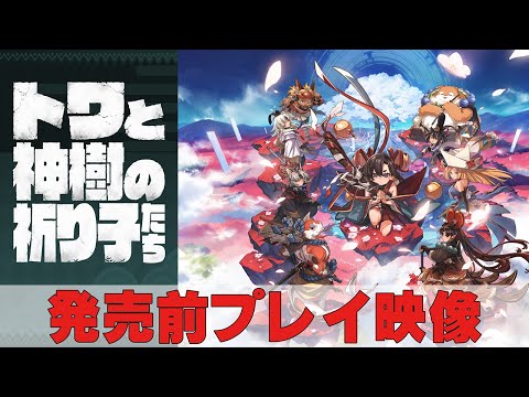  ڥȥȿεҤȯץ쥤饤ȥADV