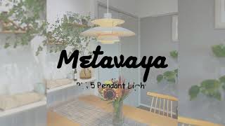 Download lagu PH 5 Pendant Light | Metavaya.com mp3