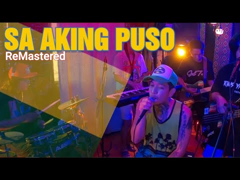 Sa Aking Puso - Ariel Rivera | Tropavibes Reggae Cover (ReMastered)