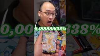 POLO QUI PACK LE DRACOLOSSE EX #pokemon #pokemoncards #pokemontcg #shorts