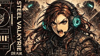 Deep Focus Metal Mix | Steel Valkyrie 鋼鉄天使 [2 Hours]