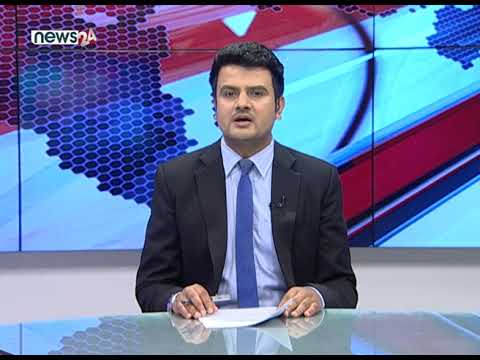 AFTERNOON NEWS HEADLINES_2077_02_08 - NEWS24 TV