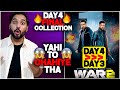 War 2 Day 4 Final Box Office Collection War 2 Box Office Collection India And Worldwide