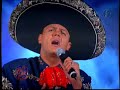 pedro fernandez como quieres que te quiera otro rollo