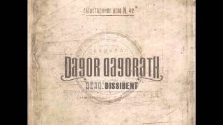 Dagor Dagorath - Desired Hellespont NEW SINGLE 2013