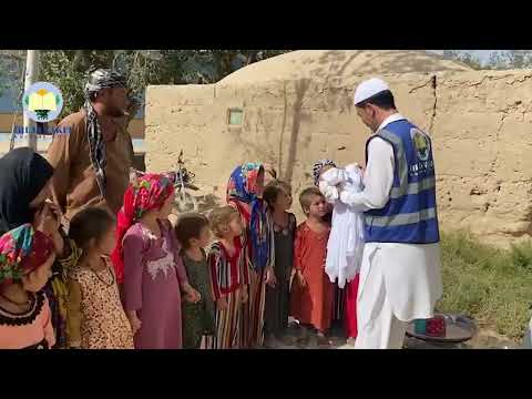 Hüseyin Hilmi Işık Rahmetullahi Aleyh Hazretleri Külliyesi Açılışı / Su kuyusu - Şadırvan ve Medrese