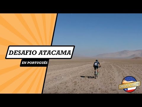 Imparables Atacama - Epica Gaes Atacama 2016 - Portugues