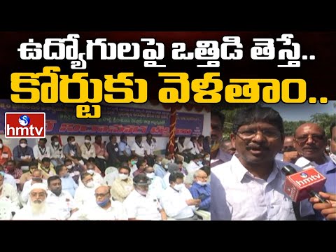 Bandi Srinivas Warning