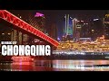 4K | 8D Magic City, China's Most Cyberpunk Futuristic City —Chongqing