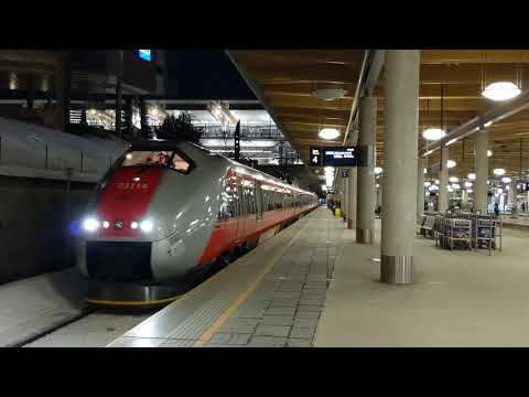 Norges Statsbaner AS (NSB) 73 114 Departing Oslo Lufthavn.