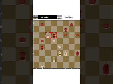 Cambodia Online Chess EP/554