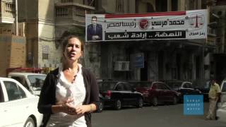 Egypt: Elections and Human Rights

